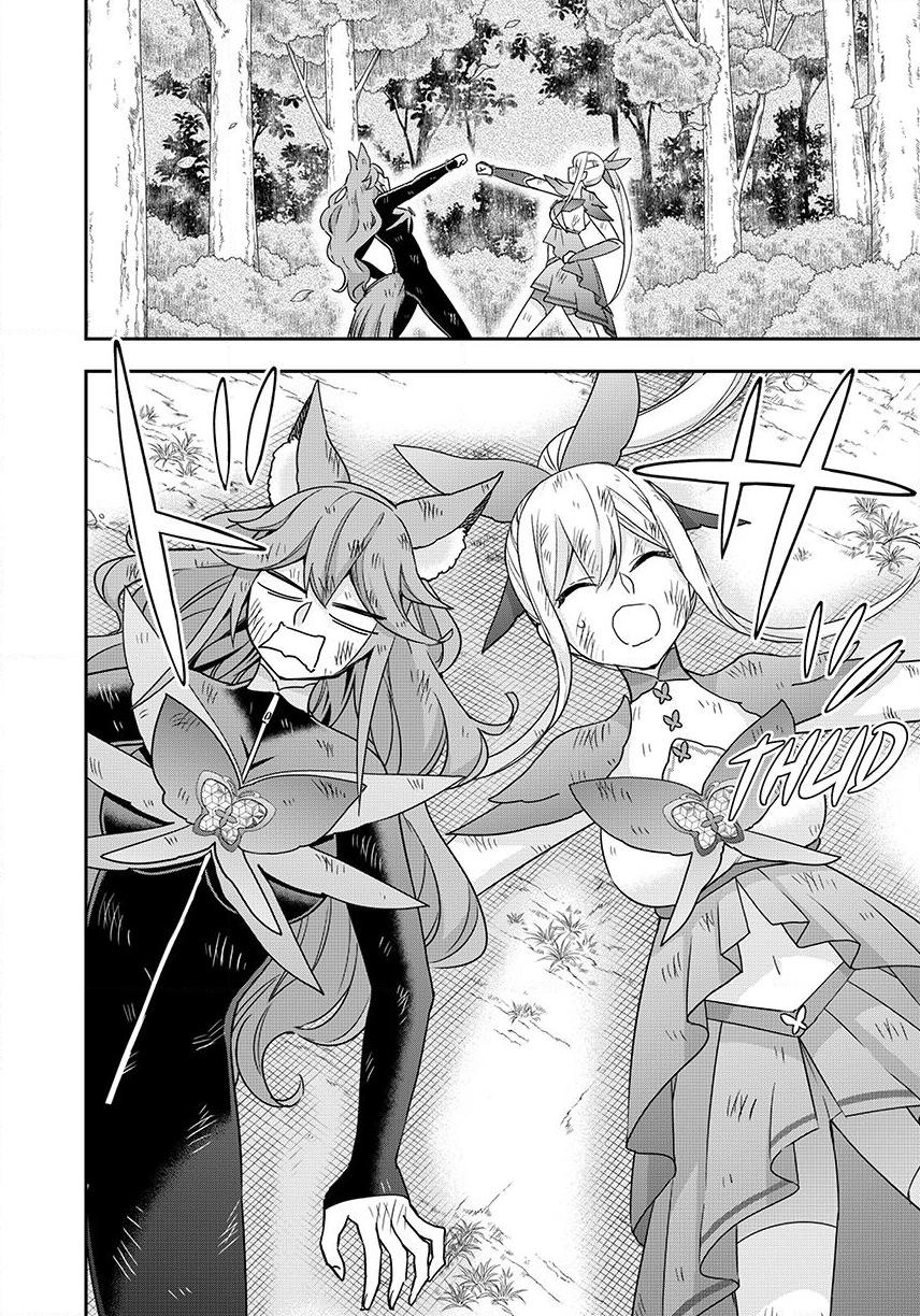 Jitsu Wa Ore, Saikyou Deshita? Chapter 139 - Page 25