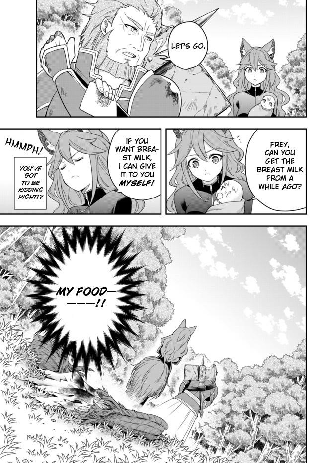 Jitsu Wa Ore, Saikyou Deshita? Chapter 2 - Page 21