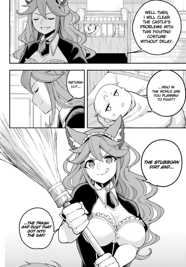 Jitsu Wa Ore, Saikyou Deshita? Chapter 4.5 - Page 2