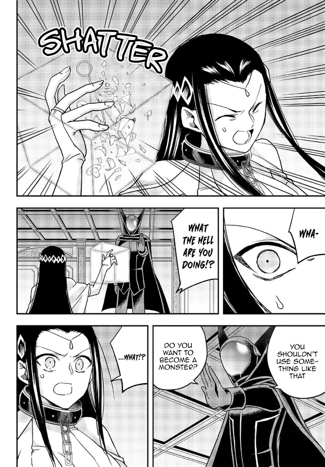 Jitsu Wa Ore, Saikyou Deshita? Chapter 56 - Page 18