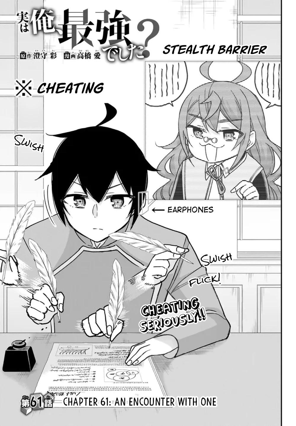 Jitsu Wa Ore, Saikyou Deshita? Chapter 61 - Page 3