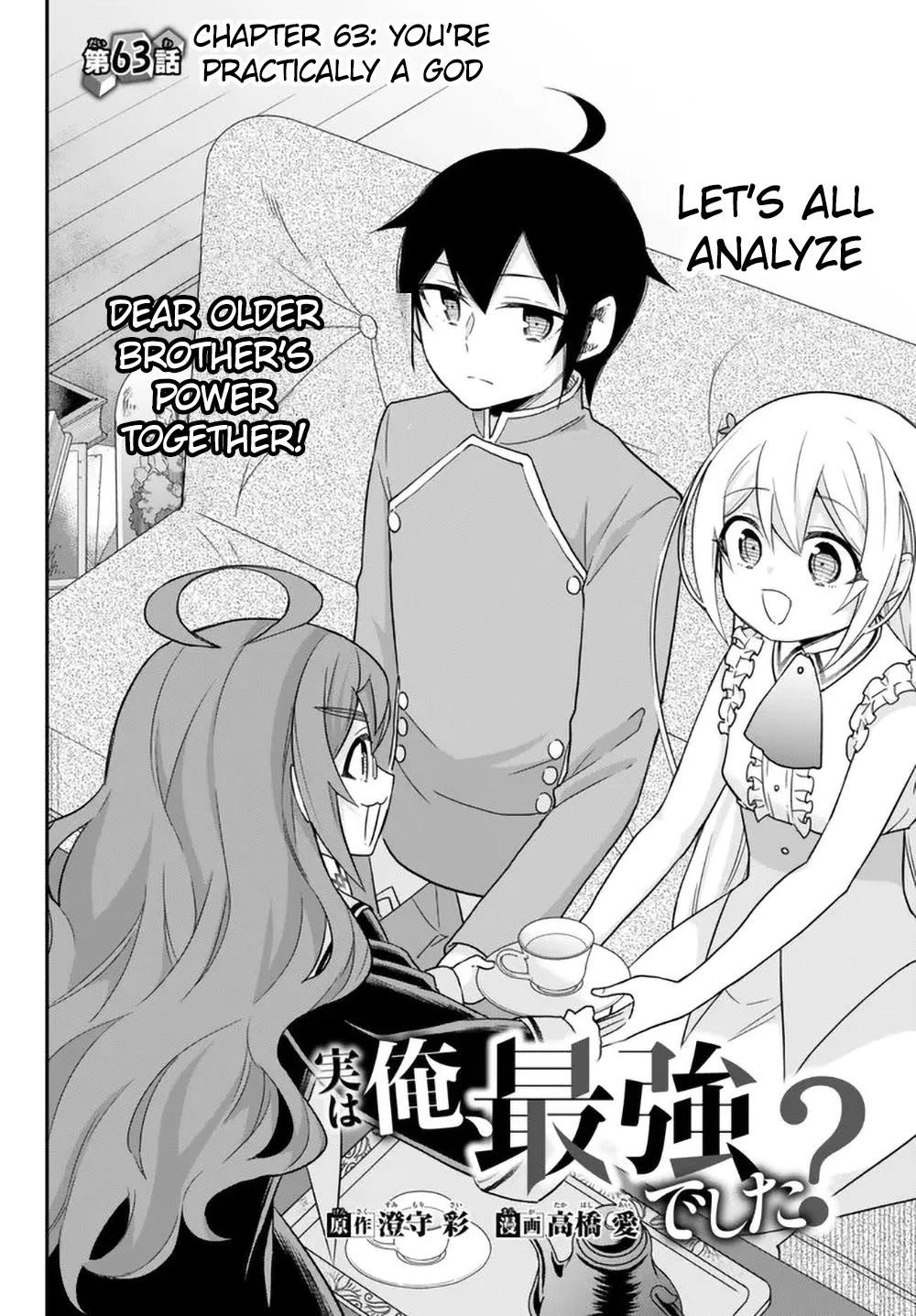 Jitsu Wa Ore, Saikyou Deshita? Chapter 63 - Page 4