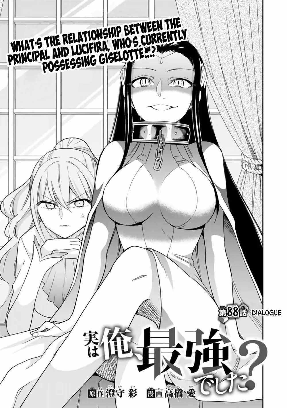 Jitsu Wa Ore, Saikyou Deshita? Chapter 88 - Page 3
