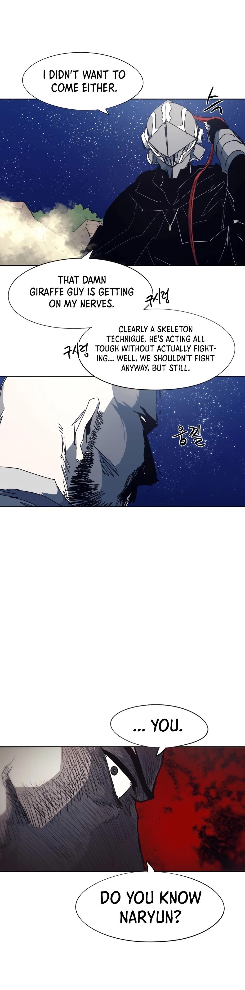 The Knight of Embers Chapter 122 - Page 18