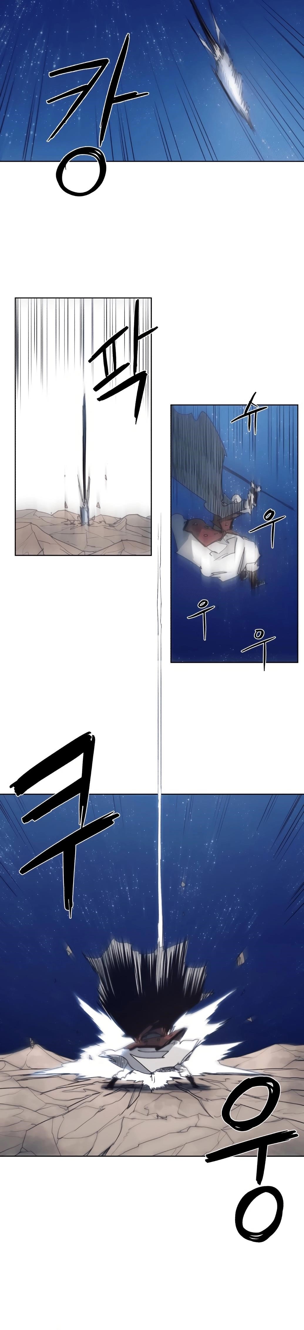 The Knight of Embers Chapter 125 - Page 12