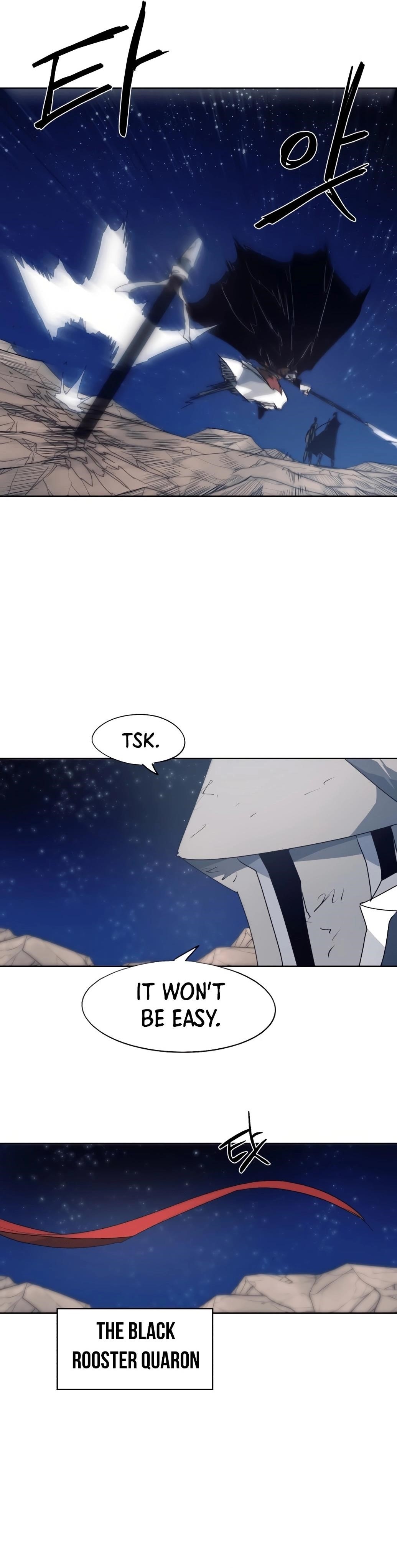 The Knight of Embers Chapter 125 - Page 15