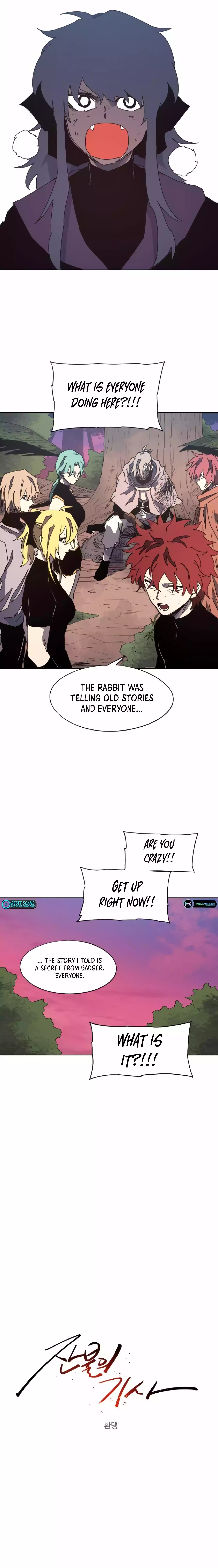 The Knight of Embers Chapter 134 - Page 1