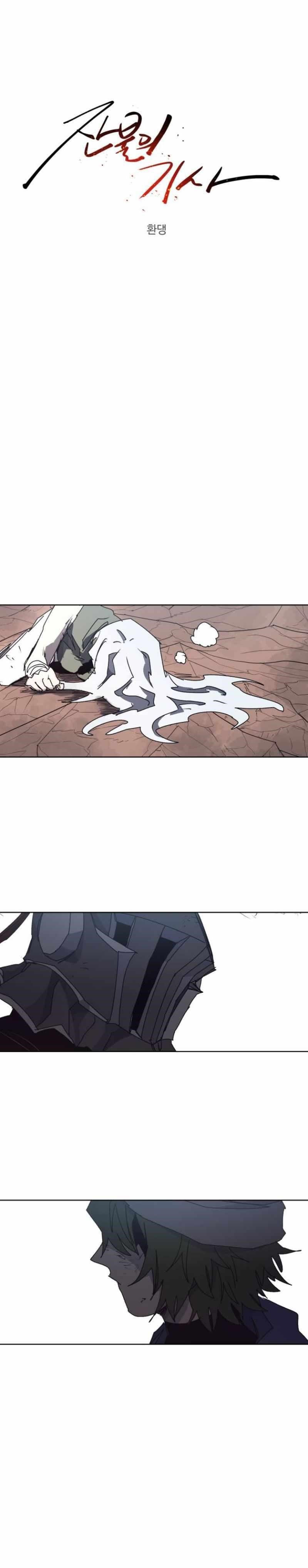 The Knight of Embers Chapter 135 - Page 3