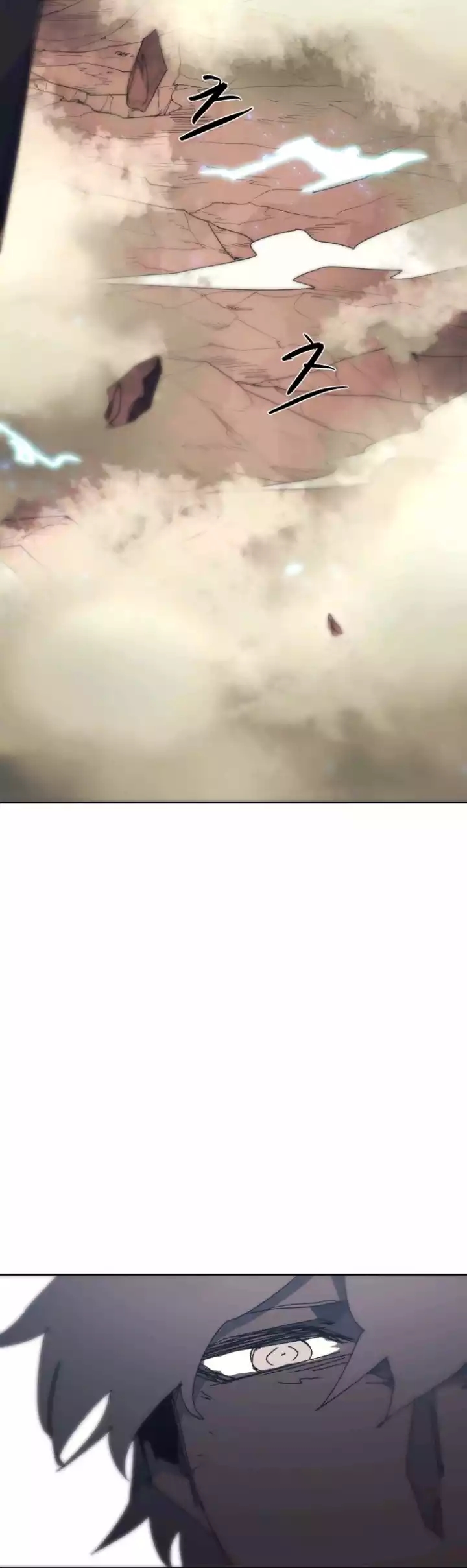 The Knight of Embers Chapter 144 - Page 9