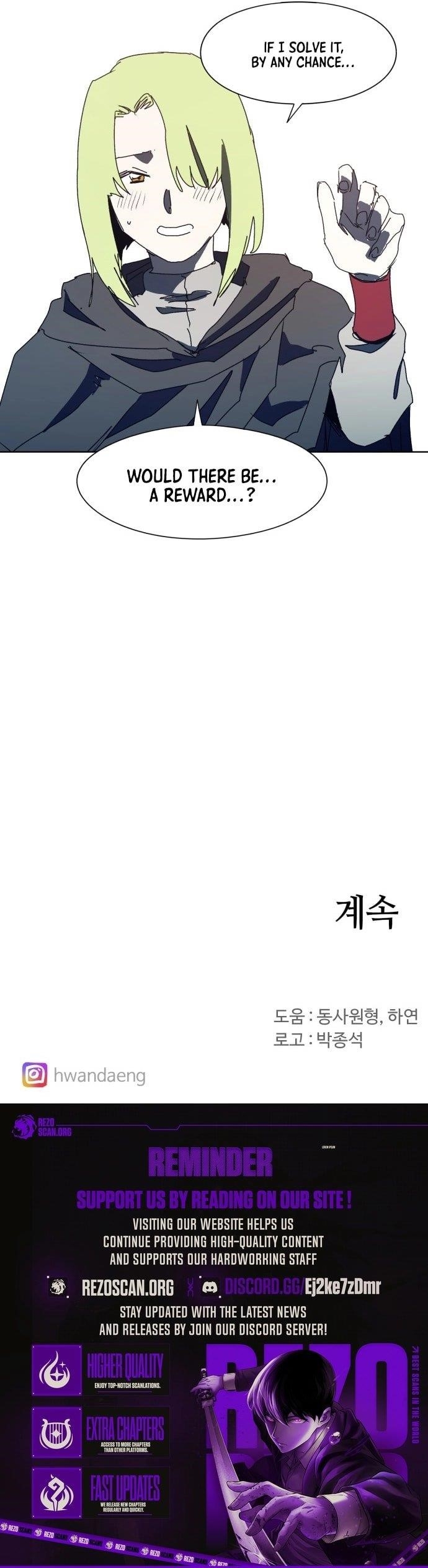 The Knight of Embers Chapter 191 - Page 7