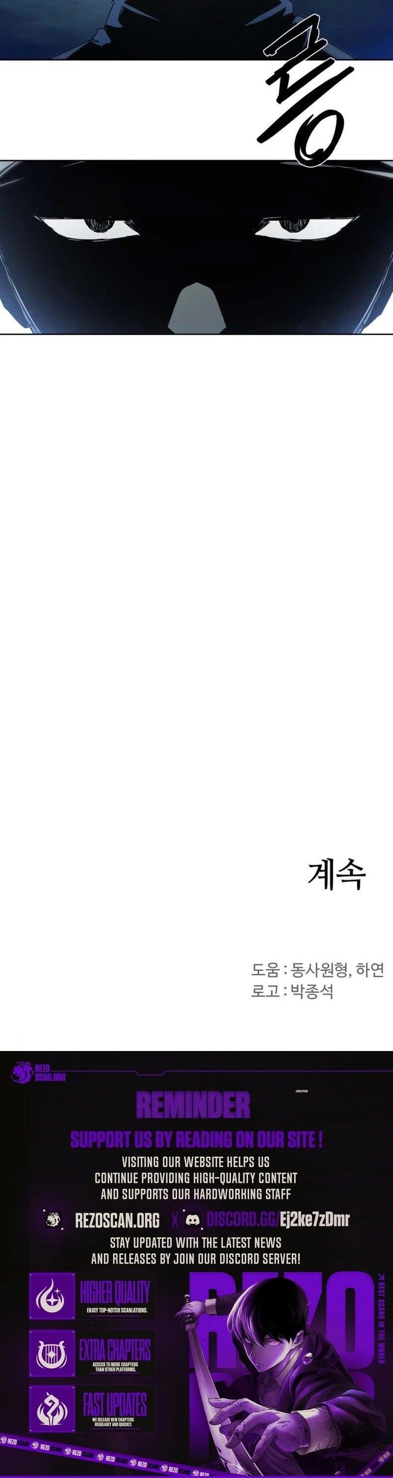 The Knight of Embers Chapter 197 - Page 9