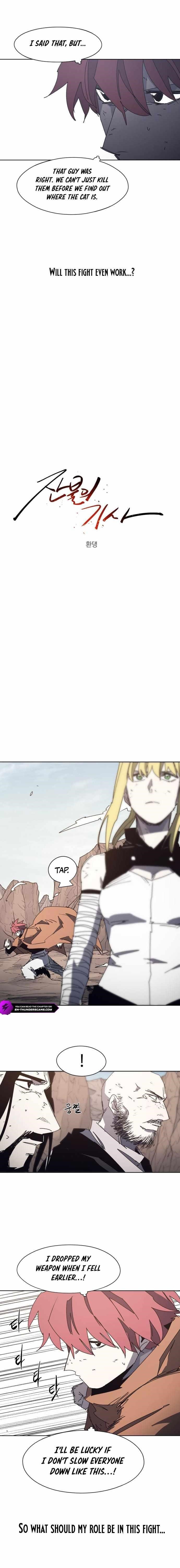 The Knight of Embers Chapter 201 - Page 3