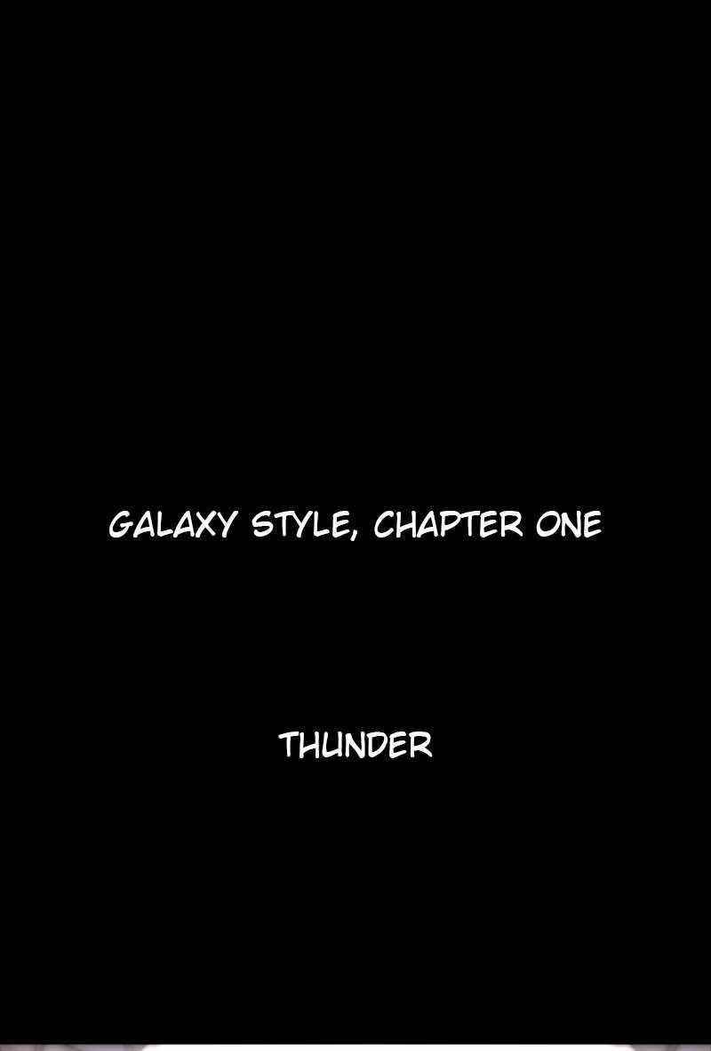 The Knight of Embers Chapter 38 - Page 1