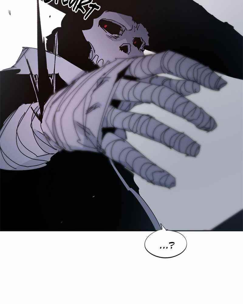 The Knight of Embers Chapter 42 - Page 76