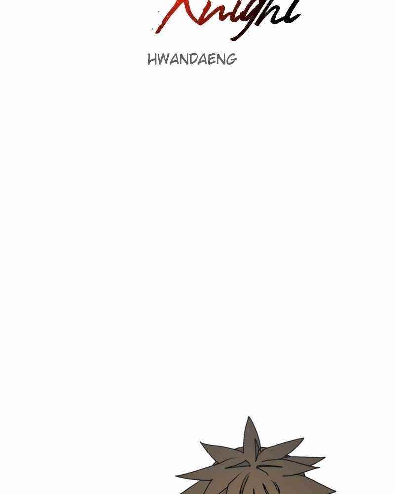 The Knight of Embers Chapter 45 - Page 15