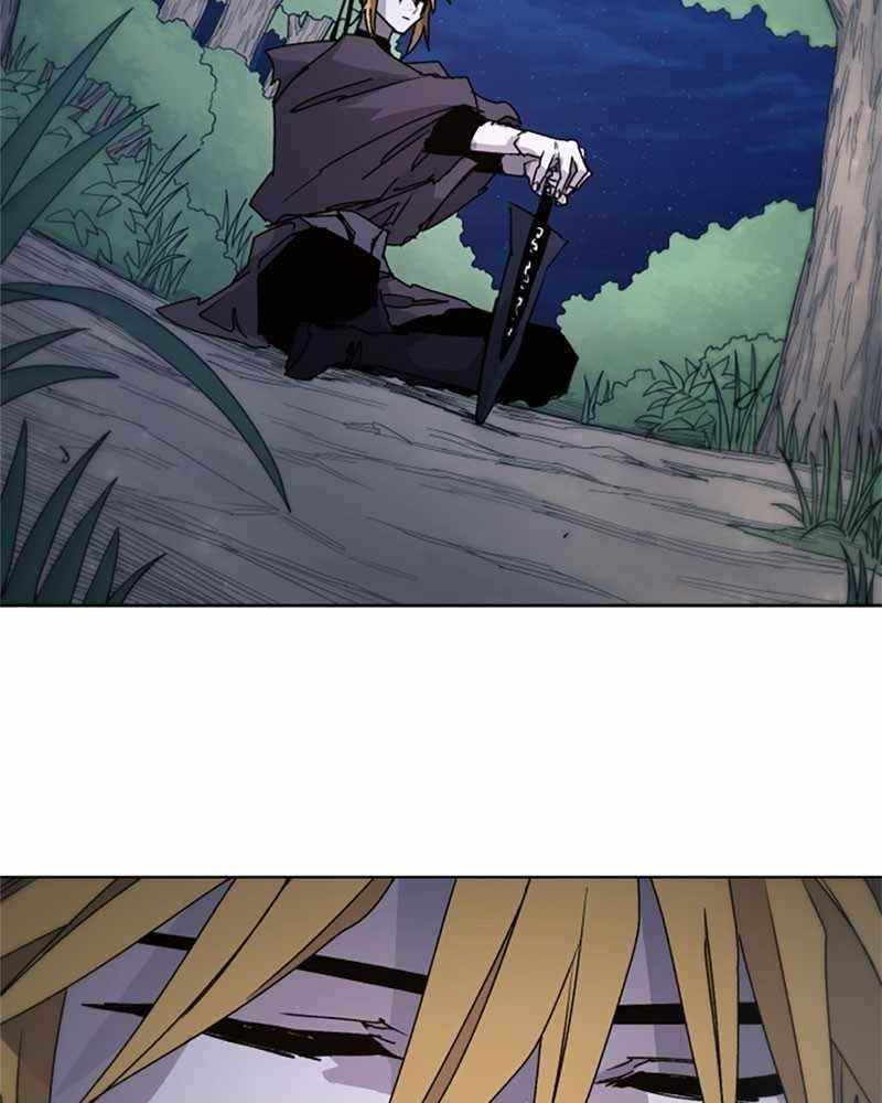 The Knight of Embers Chapter 45 - Page 67