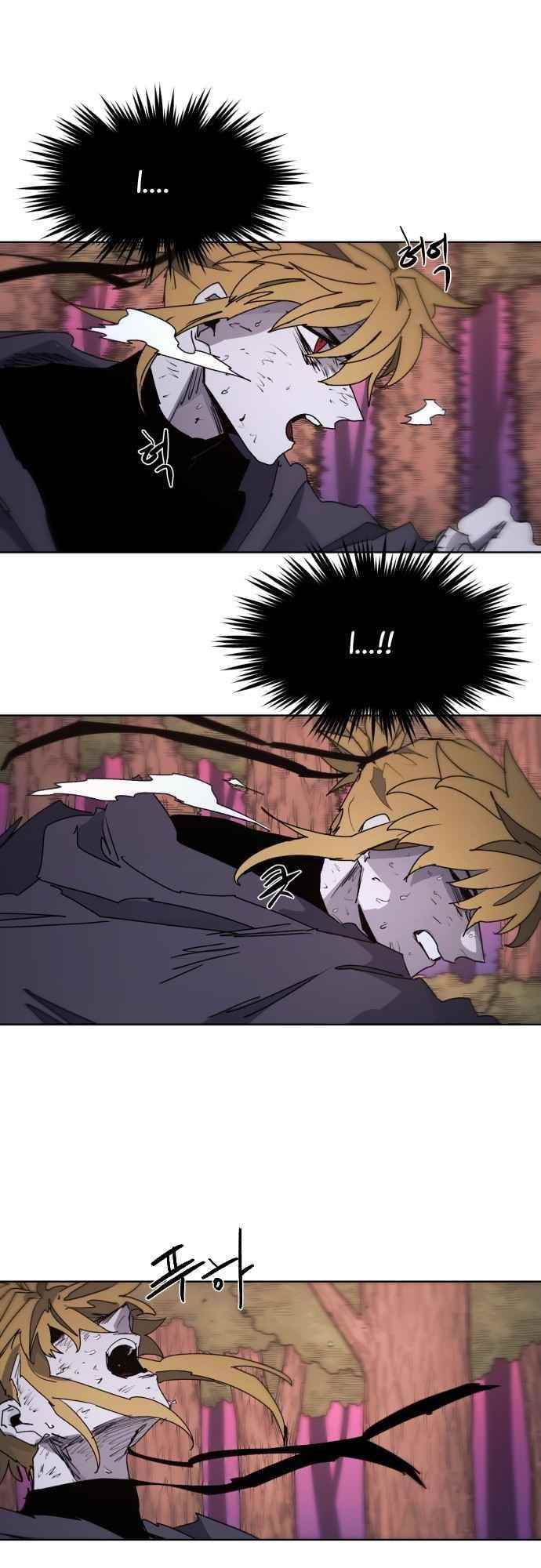 The Knight of Embers Chapter 56 - Page 16