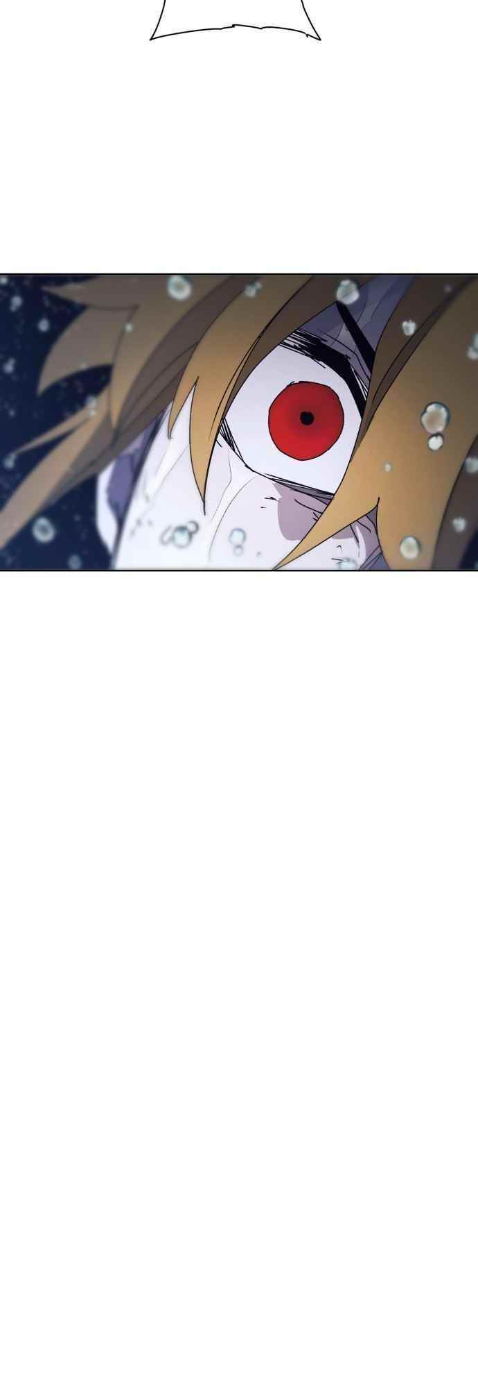 The Knight of Embers Chapter 58 - Page 25