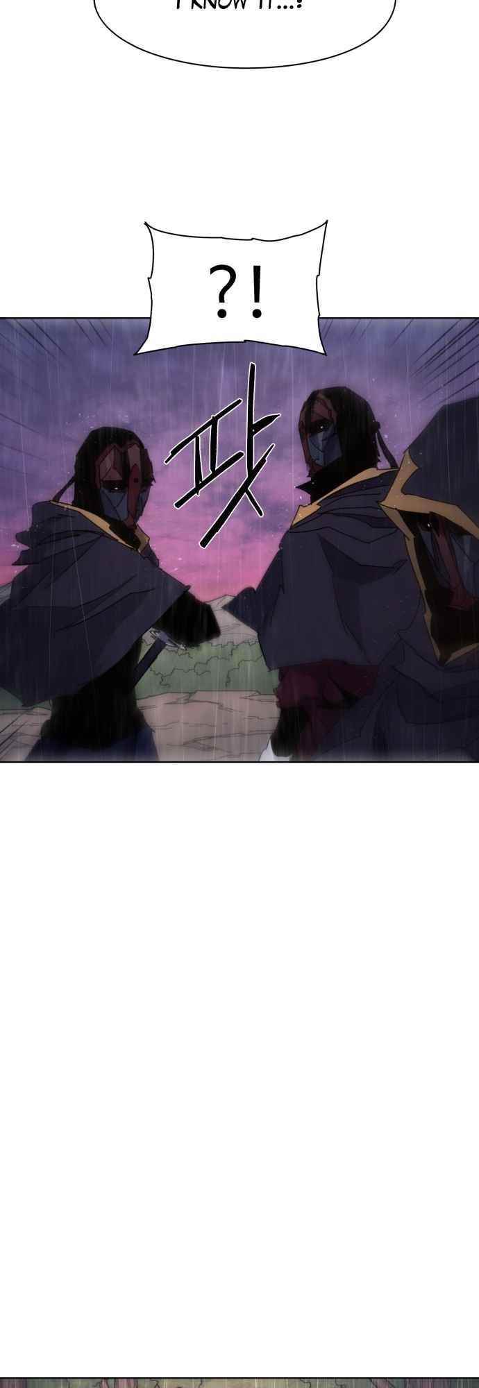 The Knight of Embers Chapter 58 - Page 28