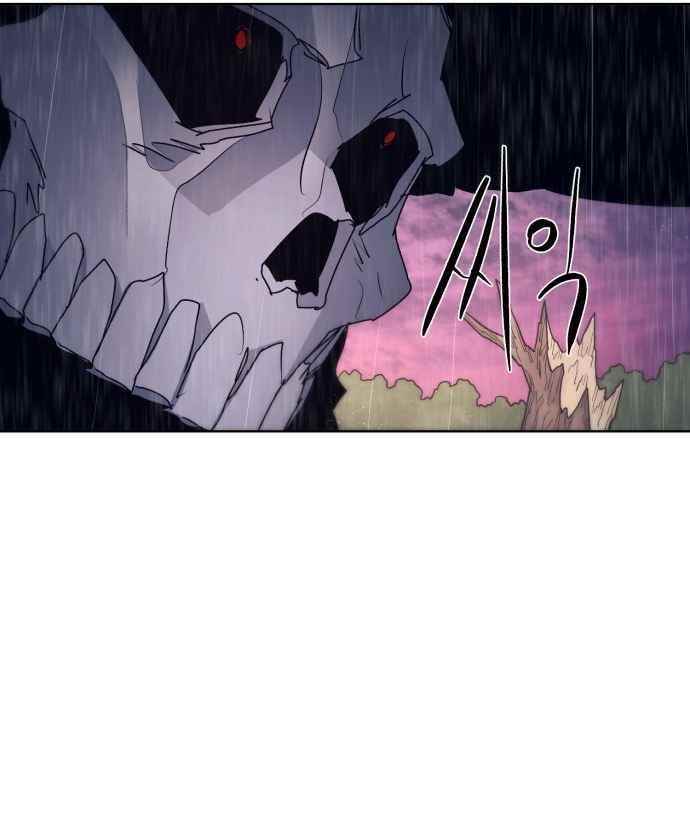 The Knight of Embers Chapter 58 - Page 38