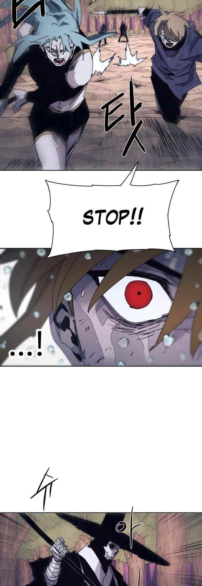 The Knight of Embers Chapter 60 - Page 14