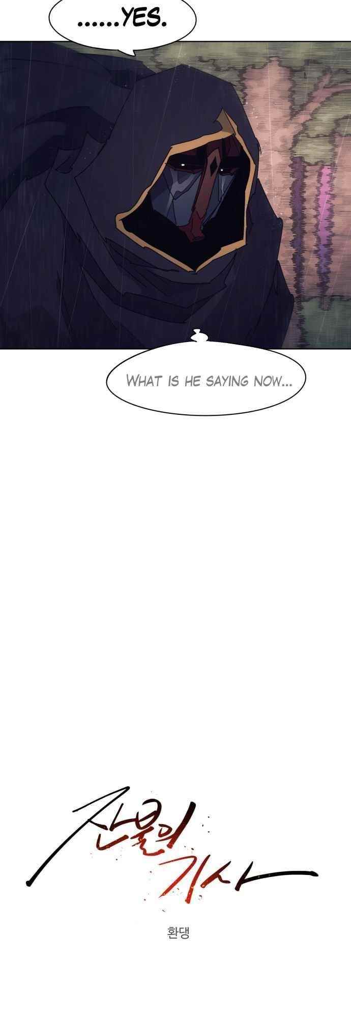 The Knight of Embers Chapter 60 - Page 4