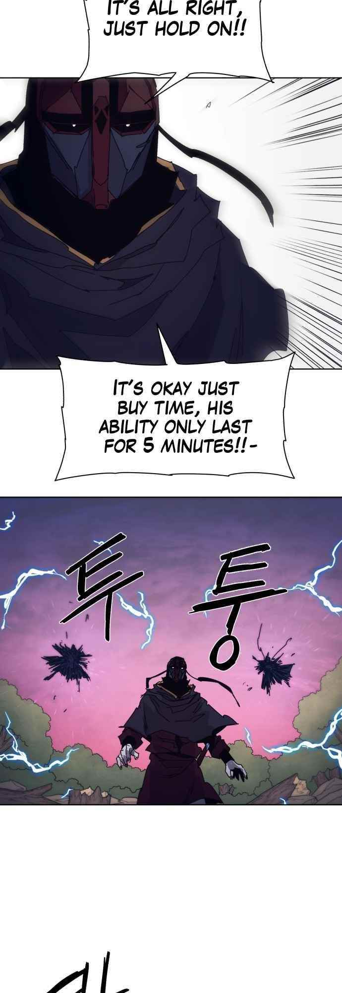 The Knight of Embers Chapter 61 - Page 24