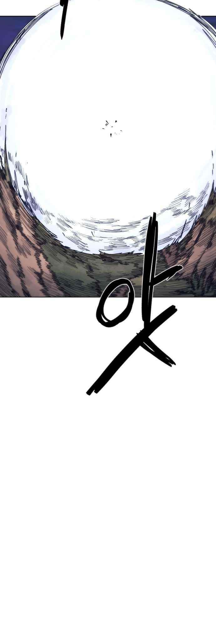 The Knight of Embers Chapter 61 - Page 35