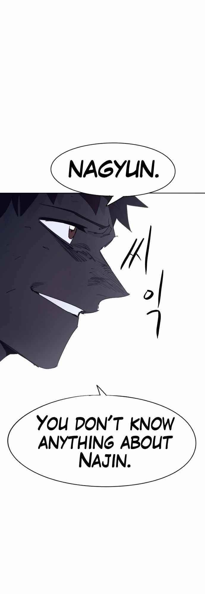 The Knight of Embers Chapter 66 - Page 19