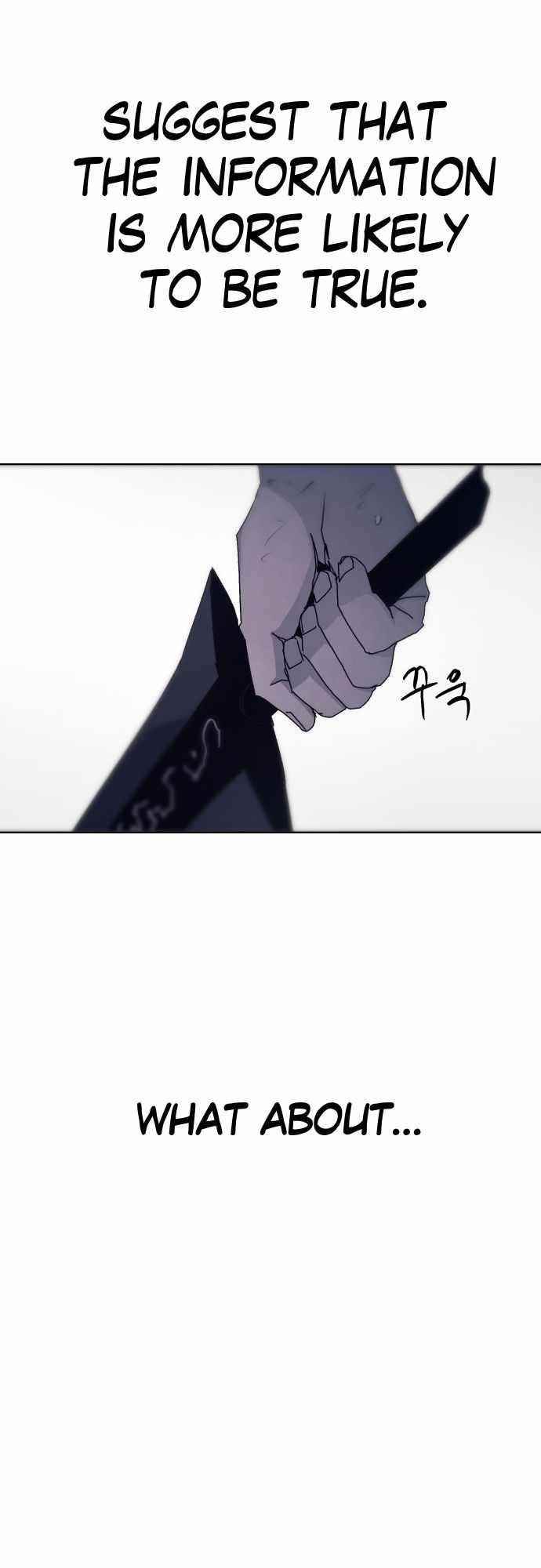 The Knight of Embers Chapter 66 - Page 21