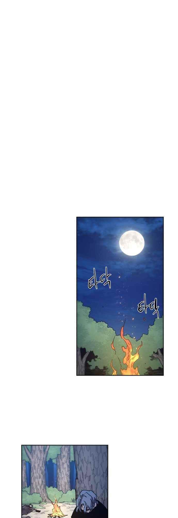 The Knight of Embers Chapter 70 - Page 43