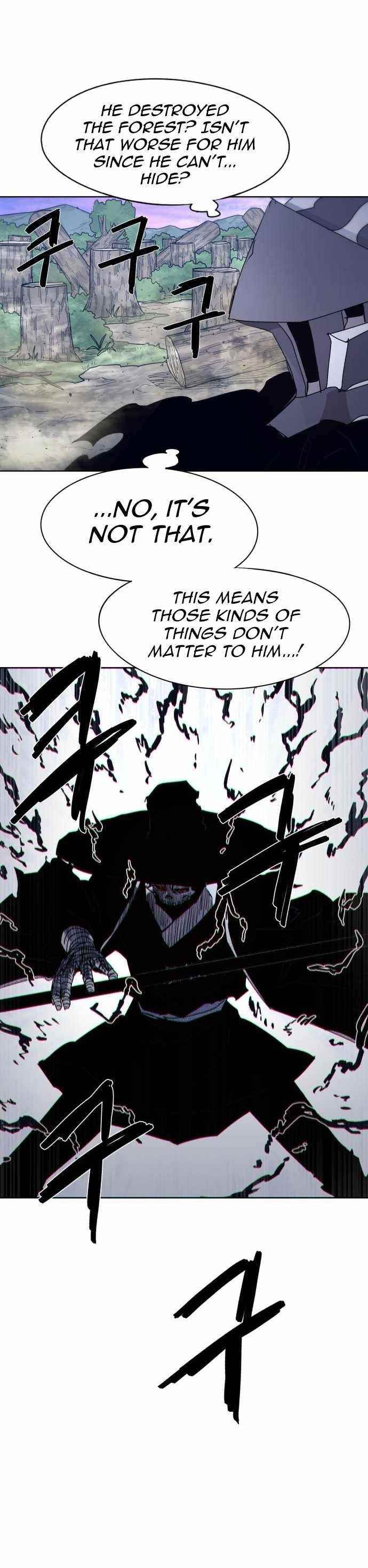 The Knight of Embers Chapter 82 - Page 22