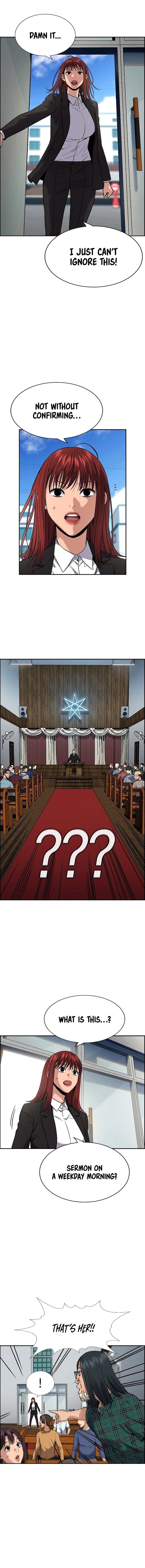 Get Schooled Chapter 104 - Page 1