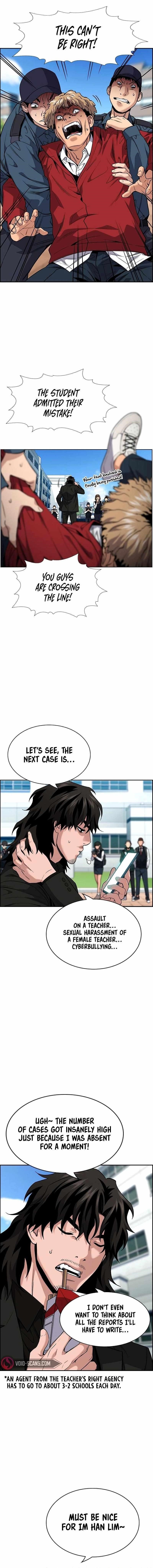 Get Schooled Chapter 106 - Page 1