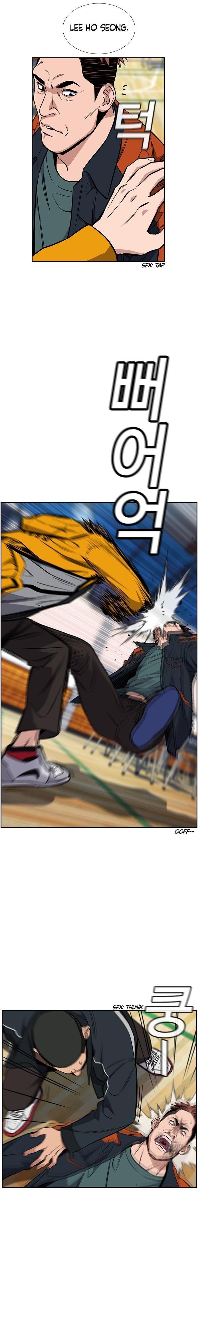 Get Schooled Chapter 11 - Page 16