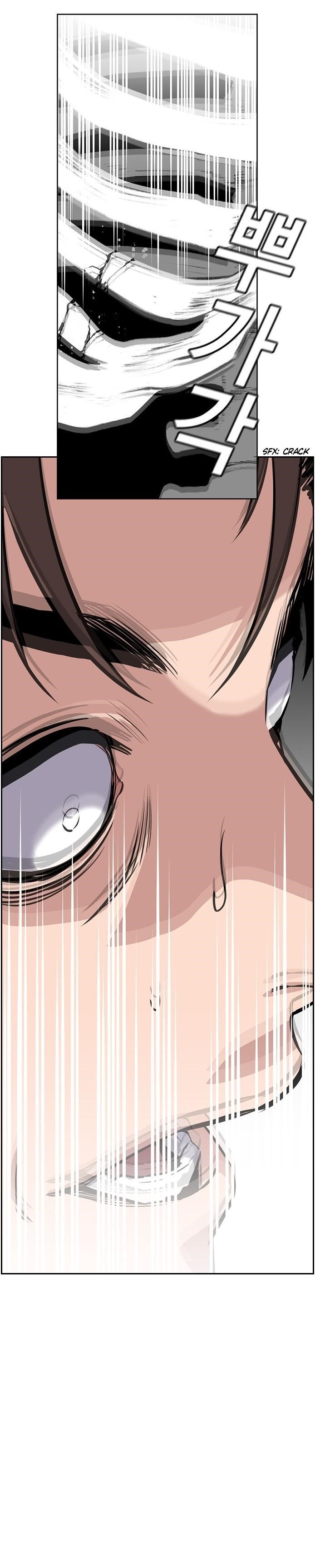 Get Schooled Chapter 11 - Page 26