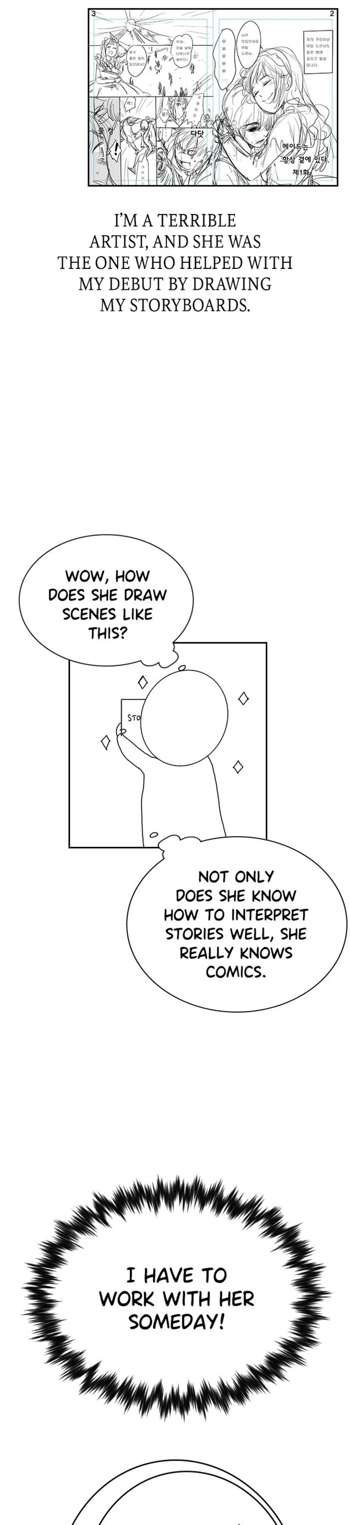 Get Schooled Chapter 112 - Page 17