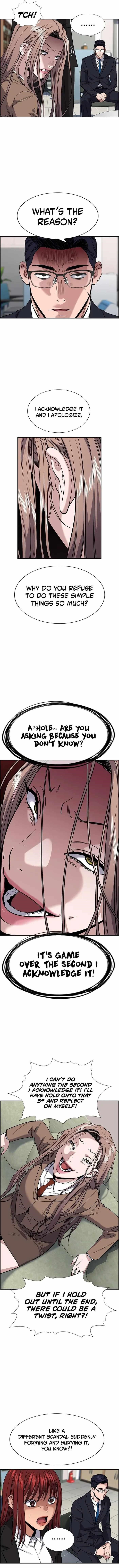 Get Schooled Chapter 117 - Page 12