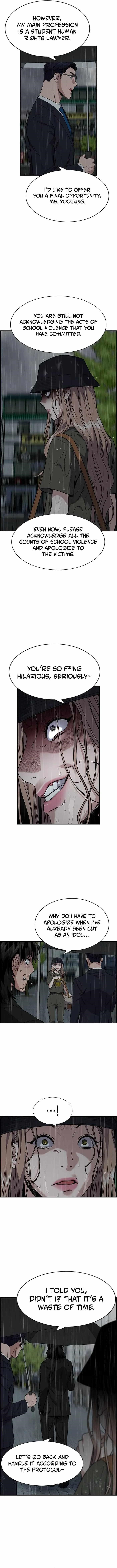 Get Schooled Chapter 117 - Page 2