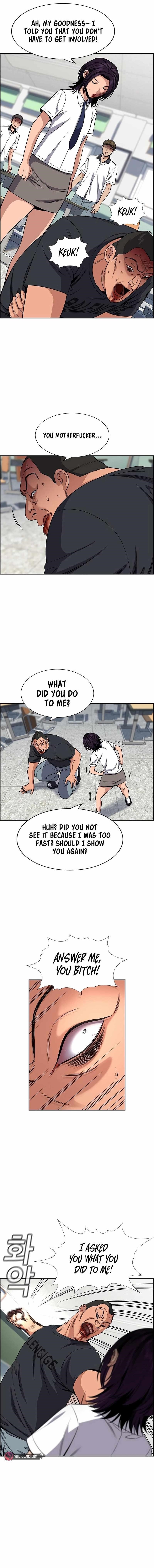 Get Schooled Chapter 121 - Page 1