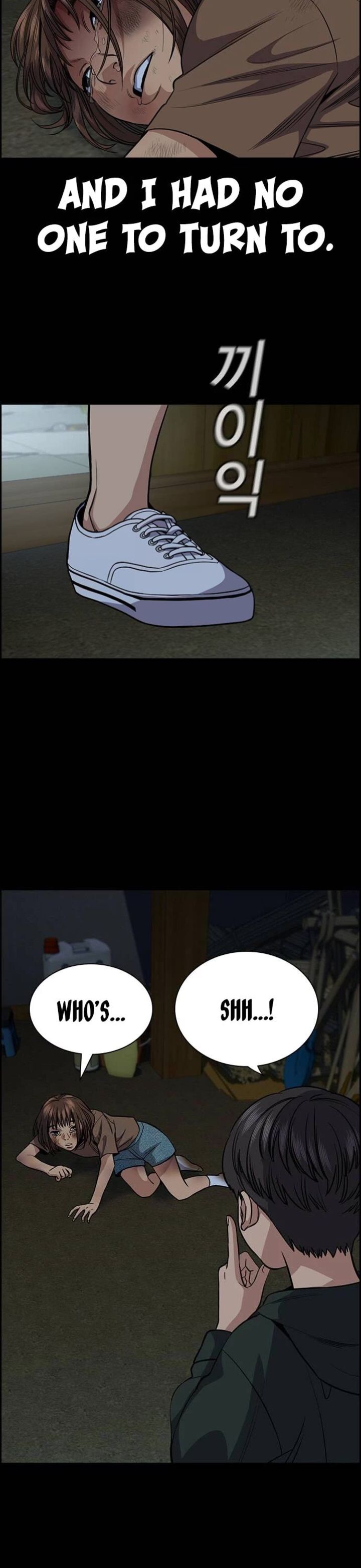 Get Schooled Chapter 133 - Page 15