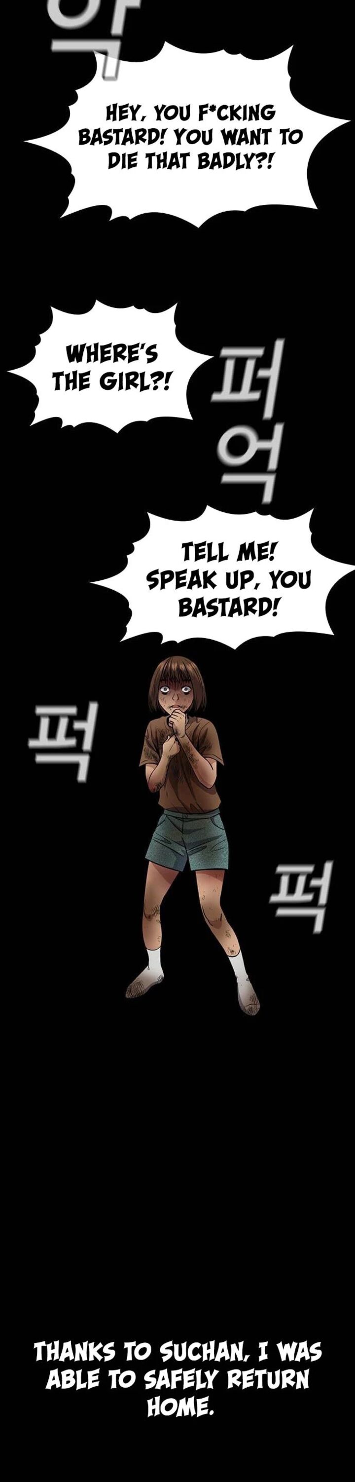 Get Schooled Chapter 133 - Page 29