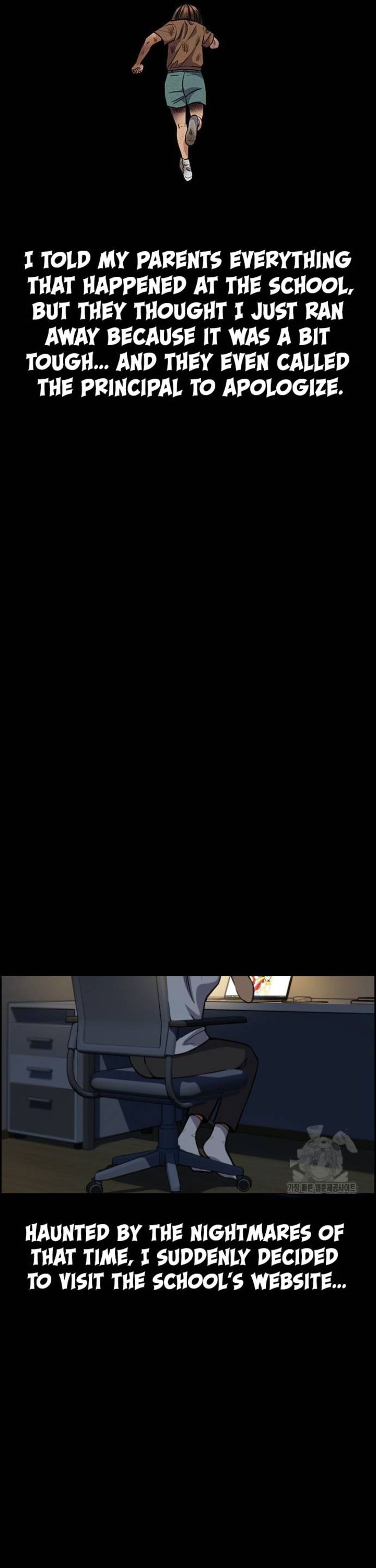 Get Schooled Chapter 133 - Page 30