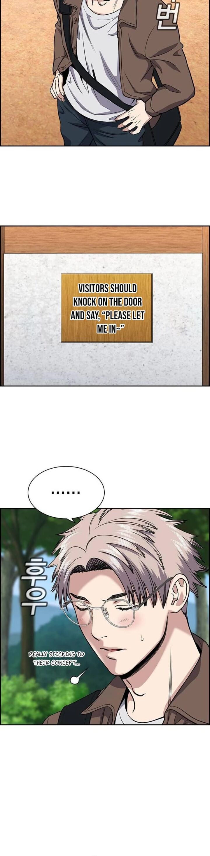 Get Schooled Chapter 133 - Page 35