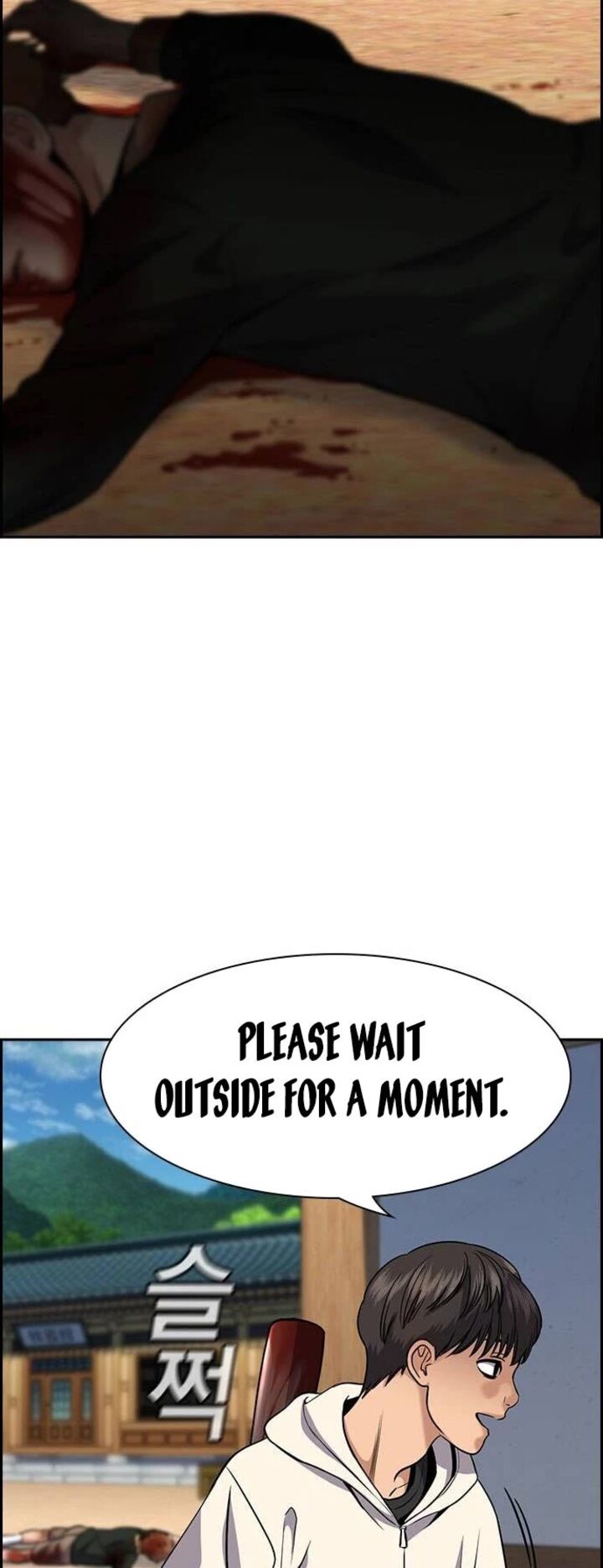 Get Schooled Chapter 133 - Page 39