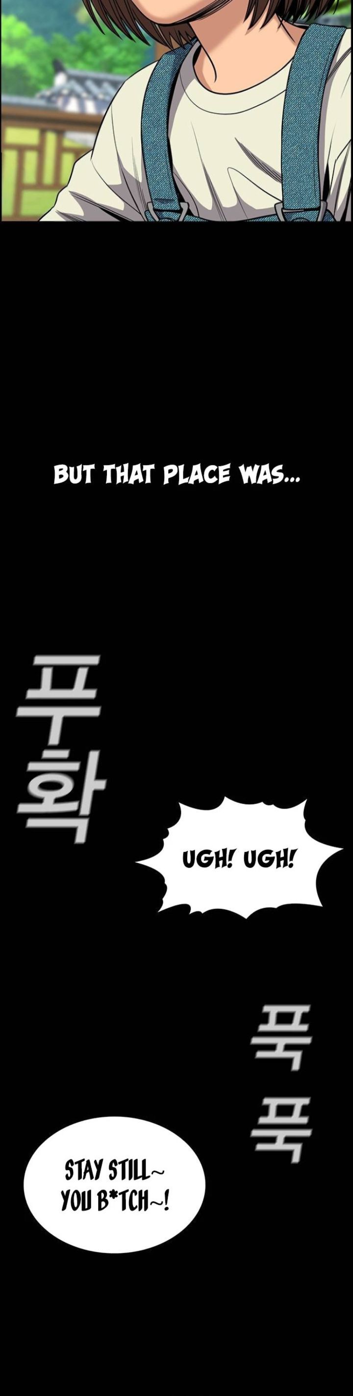 Get Schooled Chapter 133 - Page 5