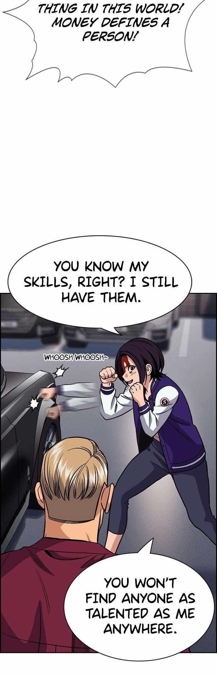 Get Schooled Chapter 142 - Page 17