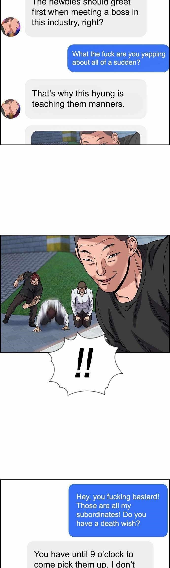 Get Schooled Chapter 142 - Page 22