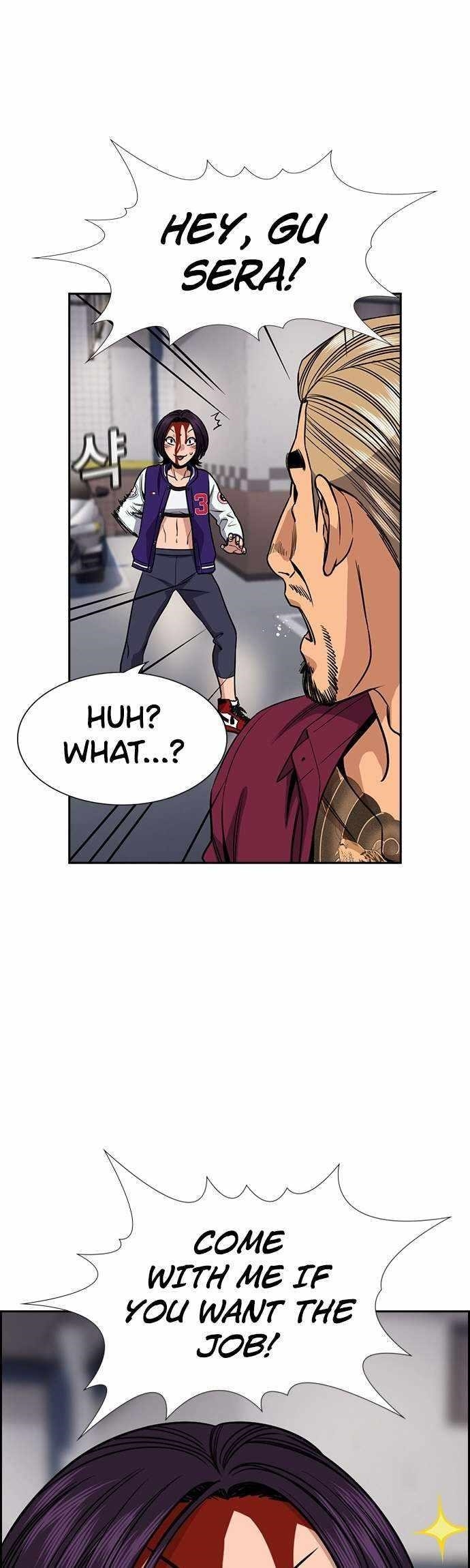 Get Schooled Chapter 142 - Page 24