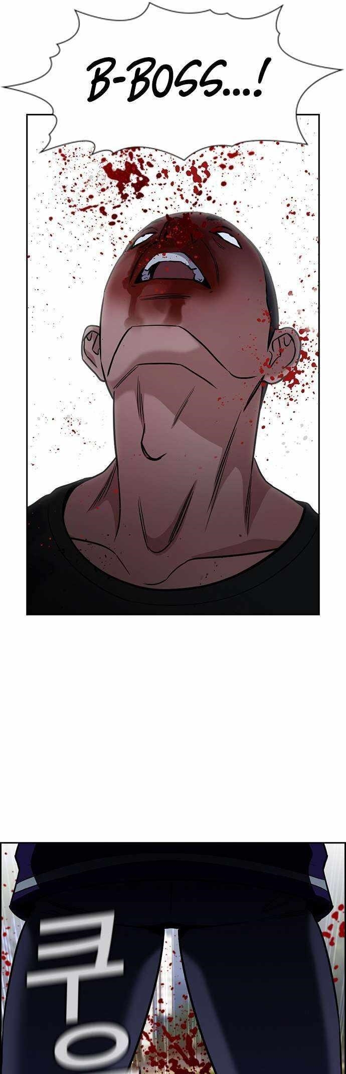 Get Schooled Chapter 142 - Page 41